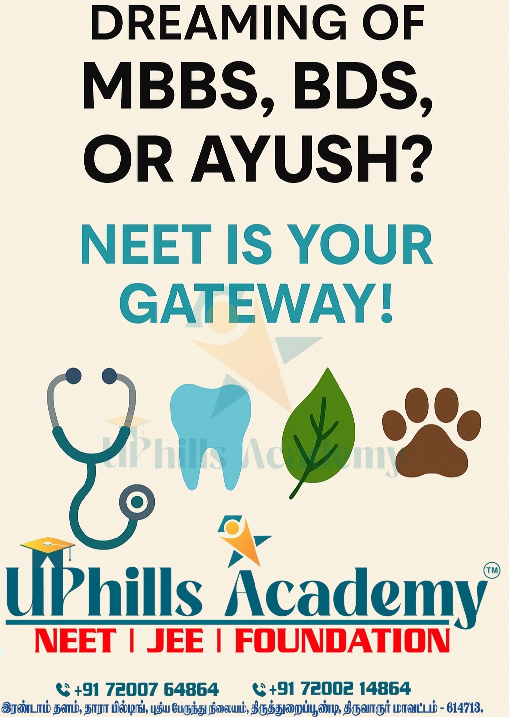 UPHILLS ACADEMY ™